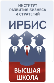 Высшее образование